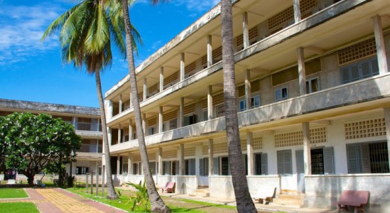 Musée Tuol Sleng Phnompenh Cambodge