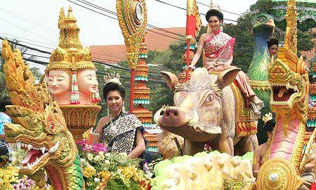 Cérémonie de procession de Pra Bang