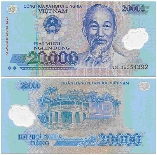 Image du Pont Japonais sur le billet de 20,000 VND