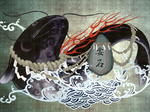 Namazu, monstre de légende japonaise
