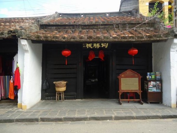 Façade de la maison de Quan Thang