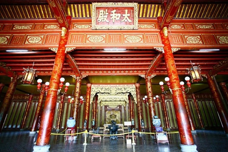 Supreme Harmony Palace
