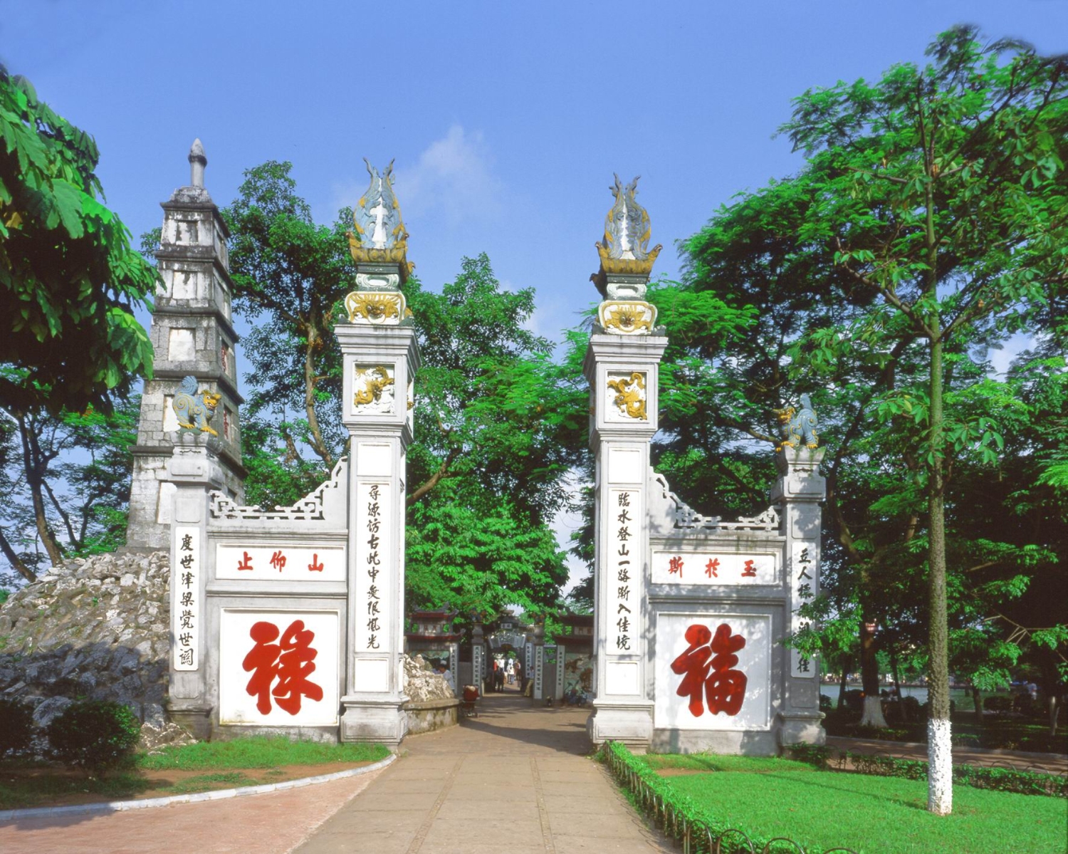 Ngoc Son Temple